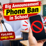Big Announcement Phone Ban in School